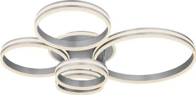 Produktbild von Globo Lighting Deckenleuchte Metall grau, LED