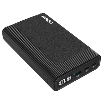 Produktbild von OSRAM Powerbank PowerUltra 200, 20.000 mAh