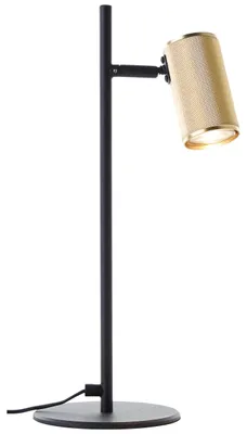 Immagine prodotto di Lampada da tavolo BRILLIANT, modello Marty, nera, altezza 40 cm, grado di protezione IP20, attacco GU10, con sorgente luminosa LED inclusa e sostituibile