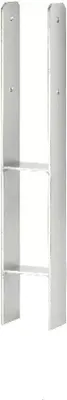 Produktbild von TrendLine H-Pfostenanker 60 x 10,1 x 6 cm