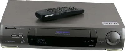 Zdjęcie produktu dla Panasonic NV-HD640