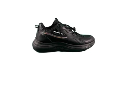 Produktbild von Volksschuhe Sneaker schwarz bequeme Freizeitschuhe Gr. 44