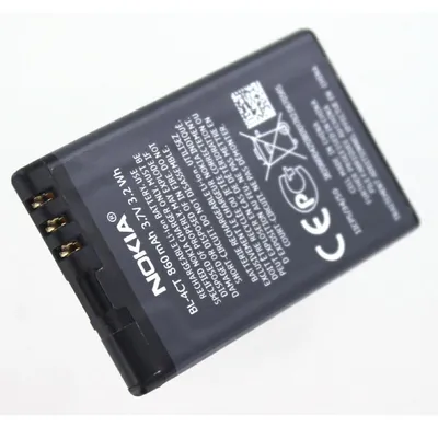 Produktbild von Akku für Nokia 5630 XPressMusic Li-Ion 3,7 Volt 860 mAh schwarz.