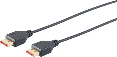 Immagine prodotto di S/CONN massima connettività DisplayPort 1.4 Kabel, 8K, sottile, 1,0 m (10-69025)