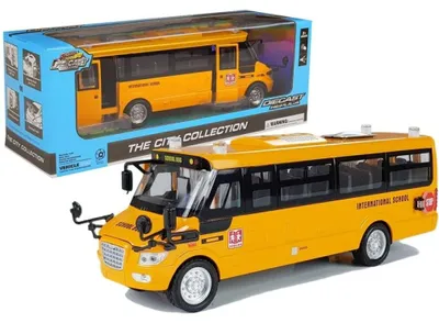 Zdjęcie produktu dla Autobus szkolny metalowy z napędem frykcyjnym