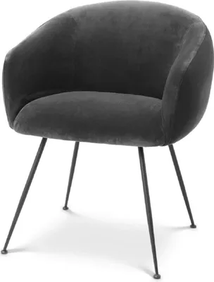 Produktbild von Casa Padrino Luxus Esszimmerstuhl mit Armlehnen Grau / Schwarz 61 x 60 x H. 79 cm - Küchenstuhl mit edlem Samtstoff - Esszimmer Möbel - Küchen Möbel - Luxus Möbel - Luxus Einrichtung