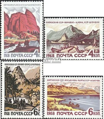 Produktbild von Briefmarken Sowjetunion 1968 Mi 3555-3558 (kompl.Ausg.) postfrisch Kurorte