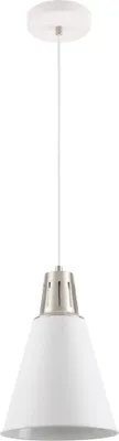 Produktbild von GTV - Pendelleuchte GIANNI Hängeleuchte Deckenlampe E27 weiß silber Kupfer Lampenschirm 22 cm höhenverstellbar Esszimmer Wohnzimmer Küche Beleuchtung modern