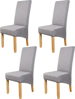 Produktbild von Esszimmerstuhlbezüge 4er-Set mit Druck für Stuhl mit langer Rückenlehne Küche Hochzeitsbankett Hotelparty, B Abschnitt Grau
