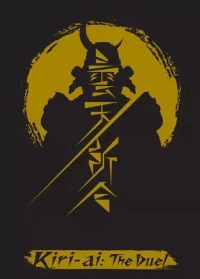 Productafbeelding van Kiri-ai: The Duel - Card game - Engels kaartspel