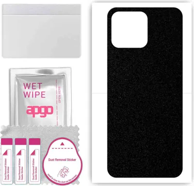 Produktbild von apgo Rückseite Schutzfolie, Skin, kompatibel mit Honor Play 30, Hinten Displayschutzfolie aus Vinylfolie, kratzfest, einfache Montage - Mattschwarz