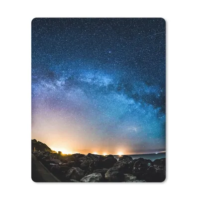 Obrázok produktu pre Podložka pod myš - Galaxia - vesmír - slnko - chlapci - dievčatá - deti - 19x23cm - Rohožka pod myš