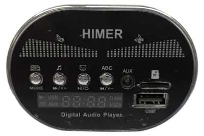 Productafbeelding van Muziekpaneel Mp3 Usb Himer voor elektrische rit op auto Qy1588 Blt688 Qy2088