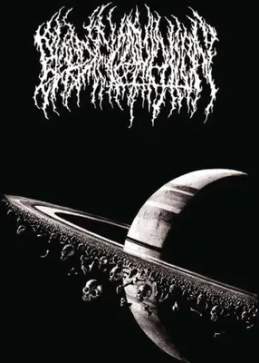 Zdjęcie produktu dla Blood Incantation - Interdimensional Extinction EP (Reissue) (CD)
