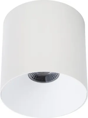 Produktbild von LED Deckenspot Aluminium rund Ø 13.4 cm Aufputz Weiß 4000 K neutralweiß 1600 lm Modern
