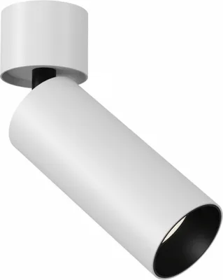 Produktbild von Maytoni LED Deckenleuchte FOCUS, Aluminium 12W, Warmweiß, IP20, 3000K