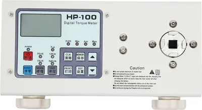 Produktbild von Elektrischer Torsiometer Digitalanzeige Drehmomentadapter Digitaler Drehmomentmesser Drehmoment-Prüfgerät ±0.5% 600HZ