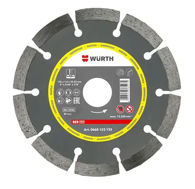 Produktbild von WÜRTH Diamanttrennscheibe CONSTRUCTION REDSTRIPE 125 x 1,8 mm Beton Stein