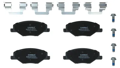 Obrázek produktu pro Sada brzdových destiček KAMOKA JQ101362, kotoučová brzda x