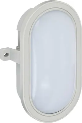 Produktbild von Brennenstuhl BN-1270790 LED Muurlamp 10W