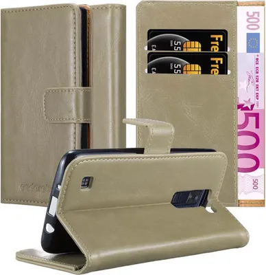 Produktbild von Cadorabo Hülle für LG K8 2016 Schutzhülle in Braun Handyhülle Book Tasche Case Etui Luxury