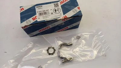 Produktbild von BOSCH Montagesatz F01C600227