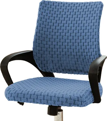Produktbild von Computerstuhlbezug, geteilter, dehnbarer Bürostuhlbezug, universeller Schreibtischstuhlbezug, passgenauer Schonbezug für den Drehstuhl im Homeoffice