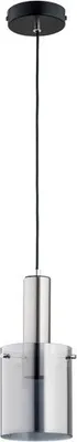 Zdjęcie produktu dla Lampa wisząca CELIA czarna-chromowana 1xE27x15W metal wym:90x15x15cm IP20 Alfa
