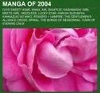 Produktbild von Manga of 2004