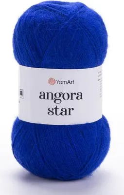 Immagine prodotto di Filato Angora Star 5 x 100 g 152