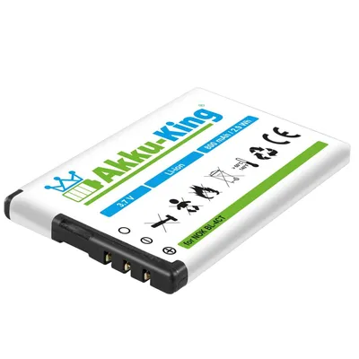 Akku fuer Nokia 5630 - ersetzt BL-4CT Li-Ion 800mAh