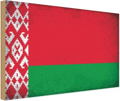 Produktbild von vianmo Holzschild 30x40 cm Weißrussland Belarus Europa