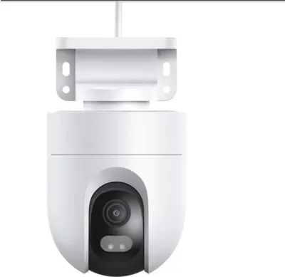 Produktbild von Xiaomi Außenkamera CW300 HD Überwachungskamera Outdoor Sicherheitssystem Smart home