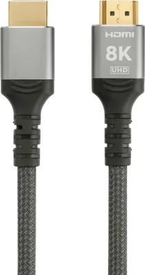 Produktbild von ProfiPatch HDMI Kabel 8K 60Hz & 4K 120Hz UHD 1m grau Goldkontakt Textil für Monitore, Fernseher, Konsolen