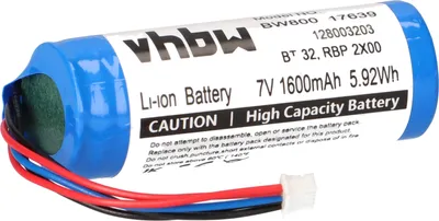 Immagine prodotto di Batteria per lettore di codici a barre Datalogic Quicksscan QBT2X 3,7V