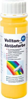 Produktbild von PUFAS Vollton- und Abtönfarben - konstantgelb - 750ml