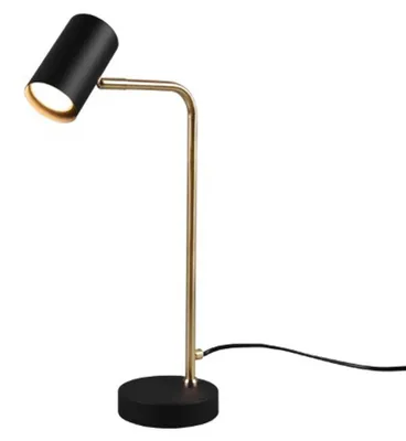 Image de Lampe de bureau réglable MARLEY noir et or par Trio 512400108
