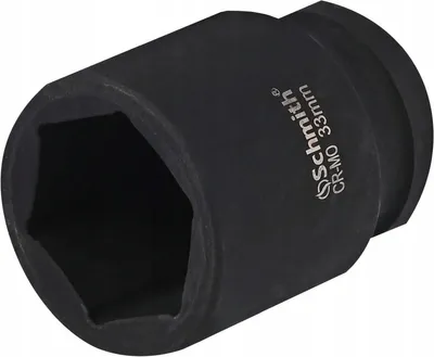 Produktbild von Schmith Kraft-Steckschlüssel-Einsatz 3/4 Zoll 33 mm aus CrV Stahl Profi Werkstatt Werkzeug