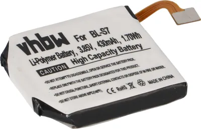 Obrázek produktu pro Kompatibilní baterie LG W200 jako BL-S7, 430mAh