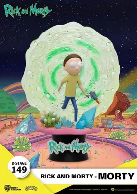 A Rick and Morty D-Stage collectible figure of Morty standing in front of a portal.