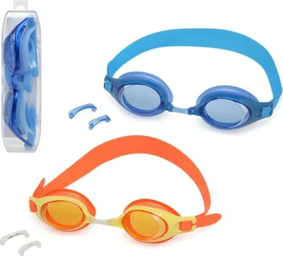 Immagine prodotto di Occhialini da nuoto per bambini