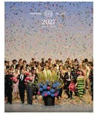 Produktbild von Wandkalender Hamburg Ballett 2027