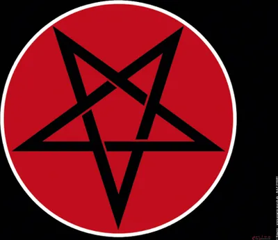 Produktbild von Pentagramm - Mousepad - Mousepad