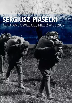 Image de Kochanek Wielkiej Niedźwiedzicy