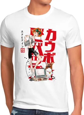 Produktbild von style3 Edward and Ein Herren T-Shirt bebop anime manga swordfish