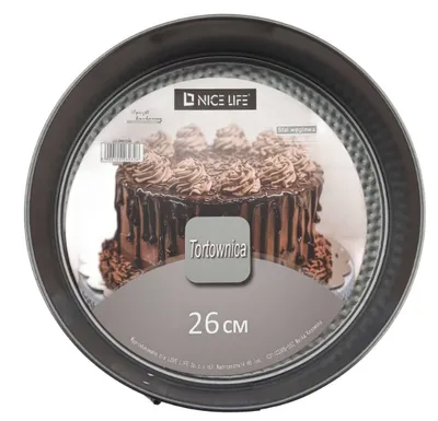 Zdjęcie produktu dla Tortownica Okrągła Blacha Forma Do Pieczenia