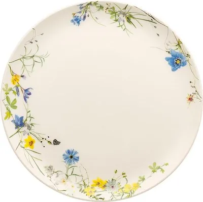 Produktbild von Rosenthal 10530-405108-10221, Brillance, 21 cm, 210 mm