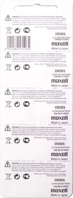 Produktbild von Knopfbatterie Lithium CR2025 3V 5 Stk. im Blister / Preis für 1 Stk. Batterie/ MAXELL
