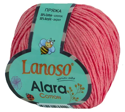10 x 50g Strickgarn Alara Uni mit 50% Baumwolle Klassikgarn lachsrot