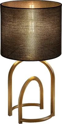 Produktbild von Rabalux 74075 Tischlampen Gisaya golden Metall E14